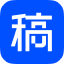 稿定AI-搞定AI！