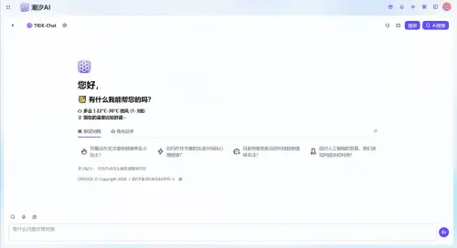 screenshot (13).webp