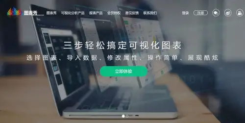 screenshot (10).webp