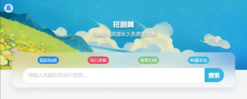 screenshot (3).webp