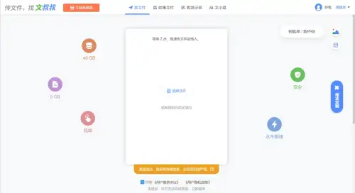 screenshot (11).webp