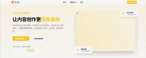 screenshot (6).webp