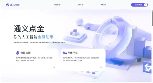 screenshot (4).webp