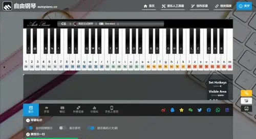 screenshot (30).webp