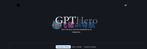 GPTHero