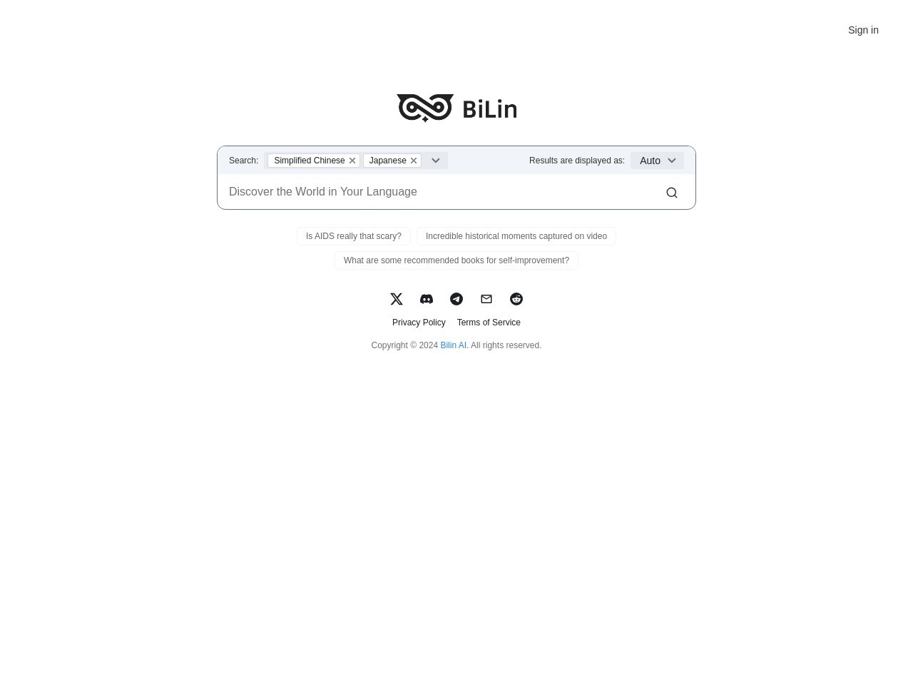 Bilin AI