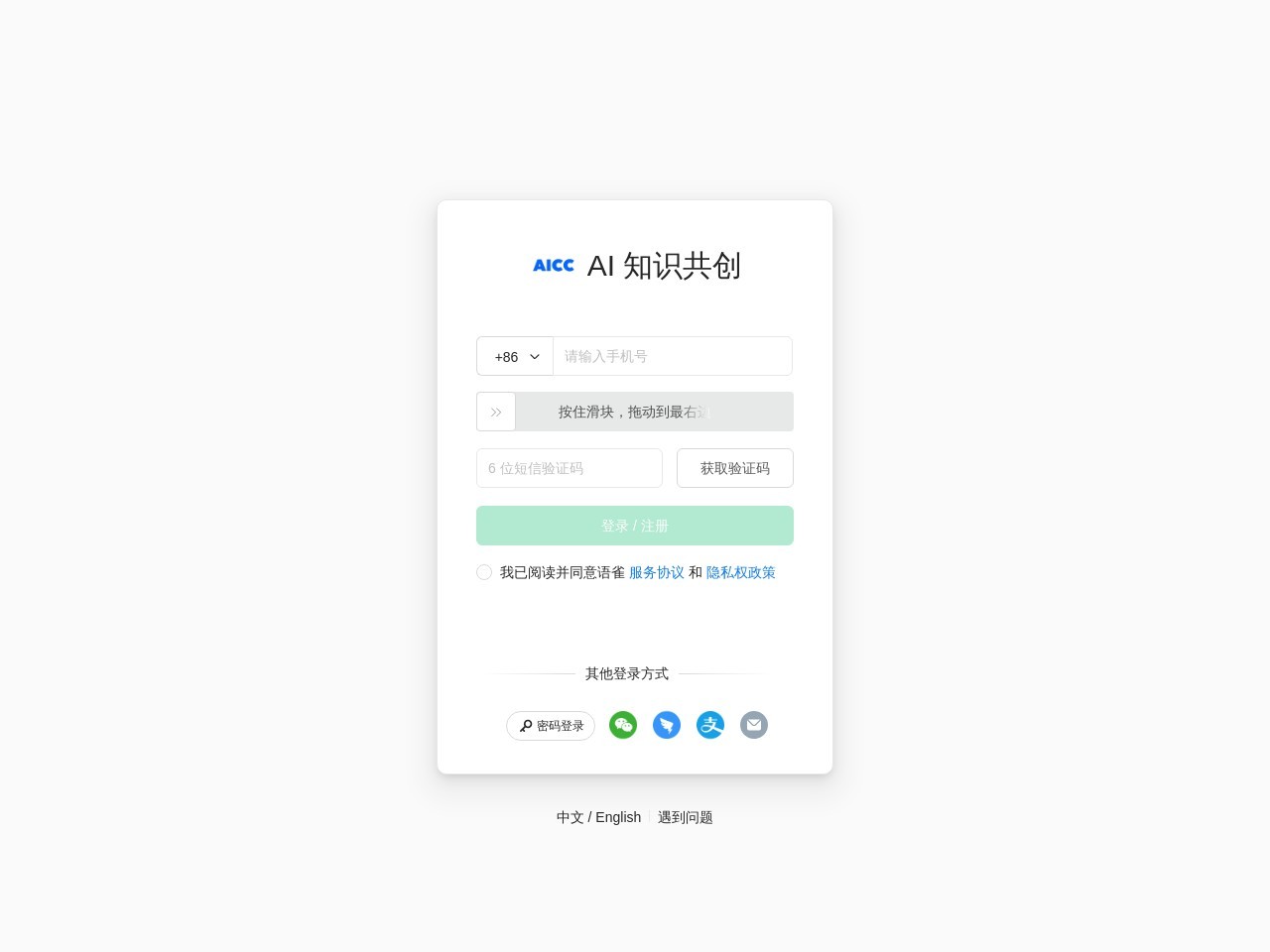 Midjourney知识库