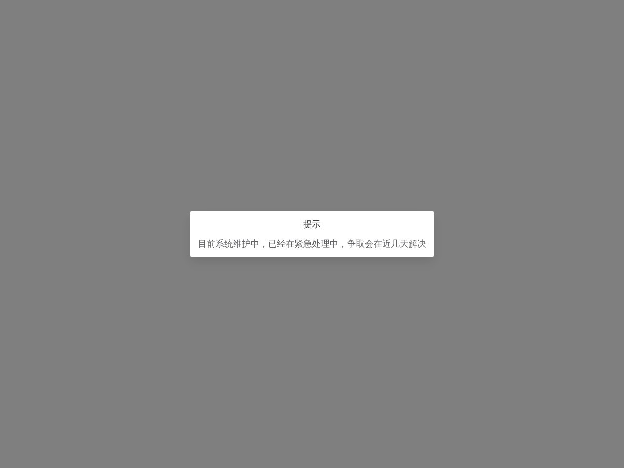 AI简历